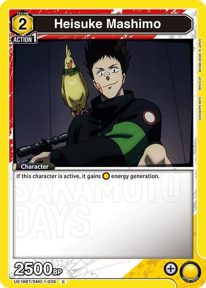 Heisuke Mashimo (005), UE19BT: SAKAMOTO DAYS UE19BT/SMD-1-005