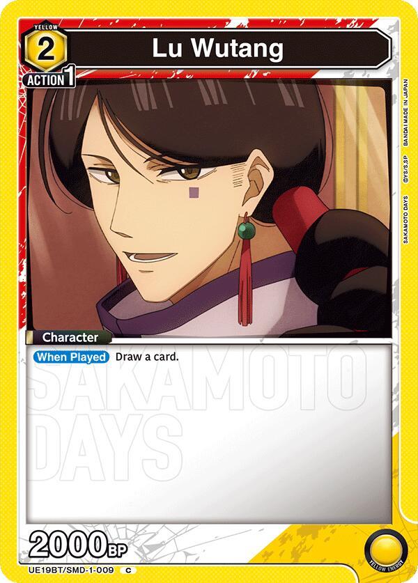 Lu Wutang (009), UE19BT: SAKAMOTO DAYS UE19BT/SMD-1-009
