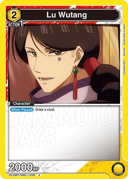 Lu Wutang (009), UE19BT: SAKAMOTO DAYS UE19BT/SMD-1-009