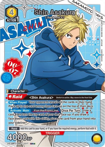 Shin Asakura (017) (SR*), UE19BT: SAKAMOTO DAYS UE19BT/SMD-1-017