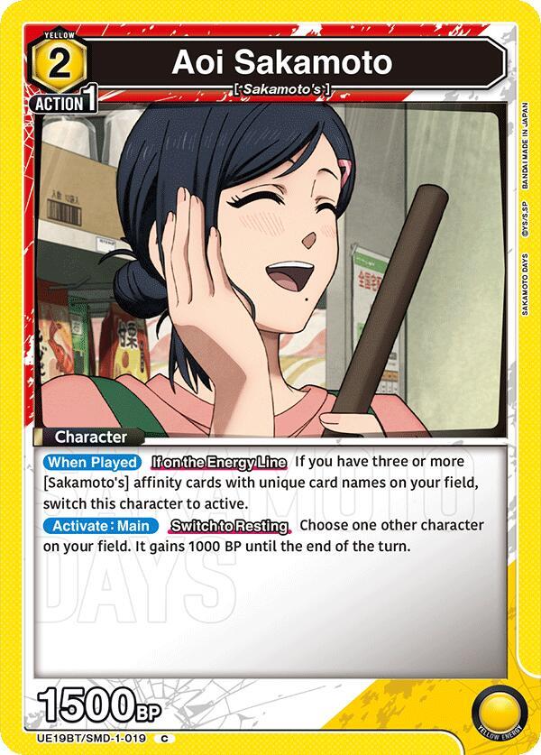 Aoi Sakamoto (019), UE19BT: SAKAMOTO DAYS UE19BT/SMD-1-019