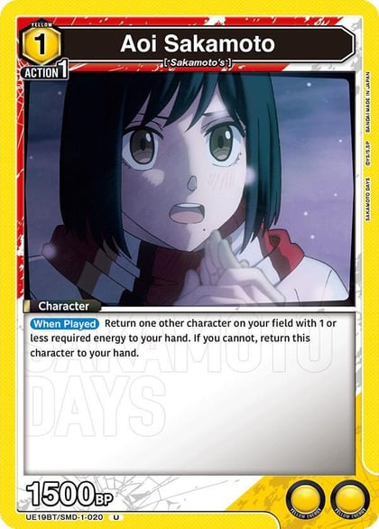 Aoi Sakamoto (020), UE19BT: SAKAMOTO DAYS UE19BT/SMD-1-020