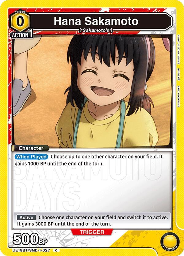 Hana Sakamoto, UE19BT: SAKAMOTO DAYS UE19BT/SMD-1-027
