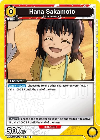 Hana Sakamoto, UE19BT: SAKAMOTO DAYS UE19BT/SMD-1-027