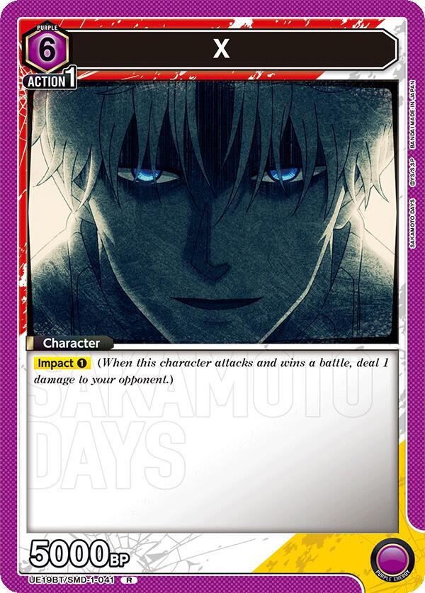 X, UE19BT: SAKAMOTO DAYS UE19BT/SMD-1-041