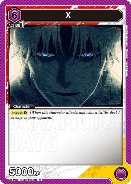 X, UE19BT: SAKAMOTO DAYS UE19BT/SMD-1-041