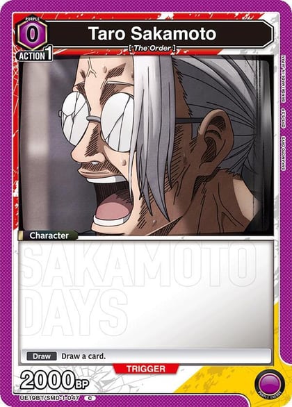 Taro Sakamoto (047), UE19BT: SAKAMOTO DAYS UE19BT/SMD-1-047