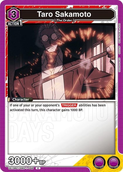 Taro Sakamoto (048), UE19BT: SAKAMOTO DAYS UE19BT/SMD-1-048
