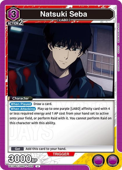 Natsuki Seba (068), UE19BT: SAKAMOTO DAYS UE19BT/SMD-1-068