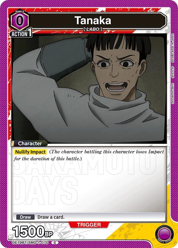 Tanaka, UE19BT: SAKAMOTO DAYS UE19BT/SMD-1-070