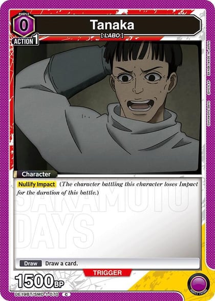 Tanaka, UE19BT: SAKAMOTO DAYS UE19BT/SMD-1-070