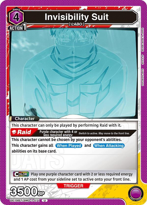 Invisibility Suit, UE19BT: SAKAMOTO DAYS UE19BT/SMD-1-071