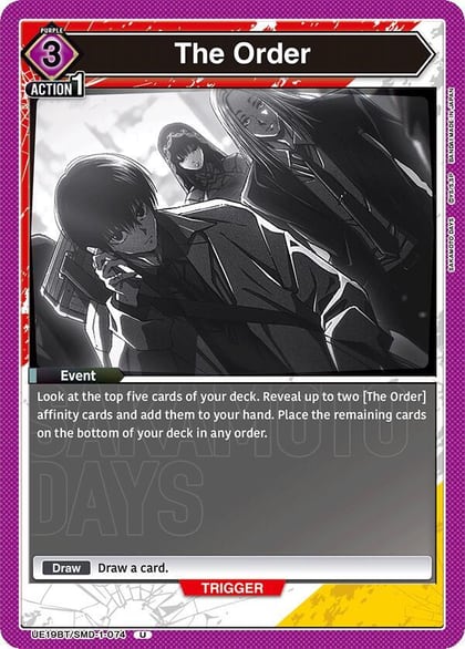The Order, UE19BT: SAKAMOTO DAYS UE19BT/SMD-1-074
