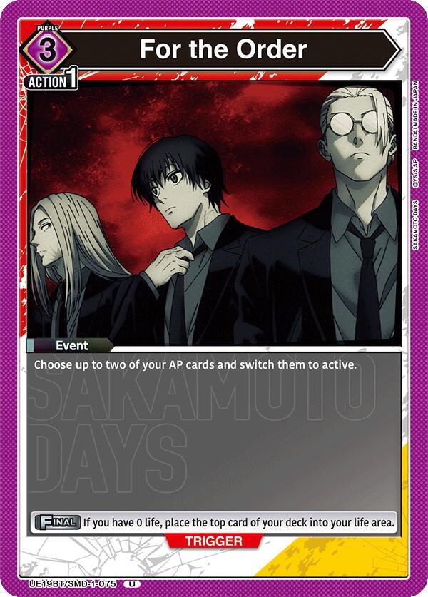 For the Order, UE19BT: SAKAMOTO DAYS UE19BT/SMD-1-075
