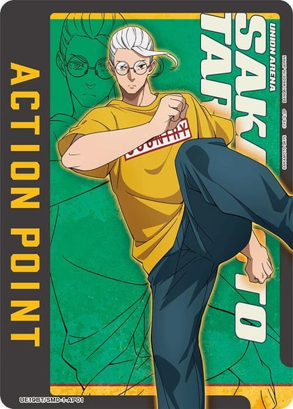 Action Point Card (AP01), UE19BT: SAKAMOTO DAYS UE19BT/SMD-1-AP01