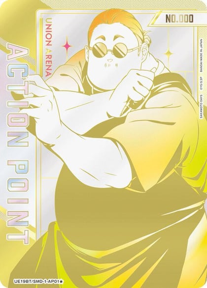 Action Point Card (AP01*) (Serial Numbered), UE19BT: SAKAMOTO DAYS UE19BT/SMD-1-AP01