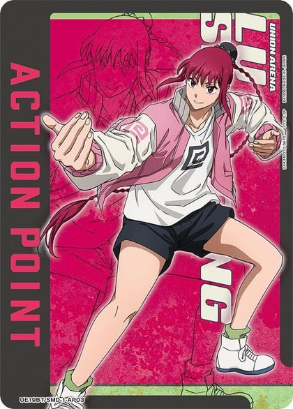 Action Point Card (AP03), UE19BT: SAKAMOTO DAYS UE19BT/SMD-1-AP03