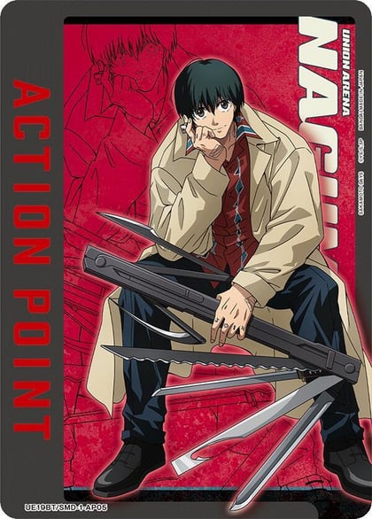 Action Point Card (AP05), UE19BT: SAKAMOTO DAYS UE19BT/SMD-1-AP05