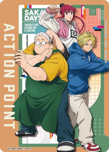 Action Point Card (AP07), UE19BT: SAKAMOTO DAYS UE19BT/SMD-1-AP07
