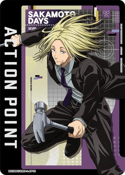 Action Point Card (AP10), UE19BT: SAKAMOTO DAYS UE19BT/SMD-1-AP10