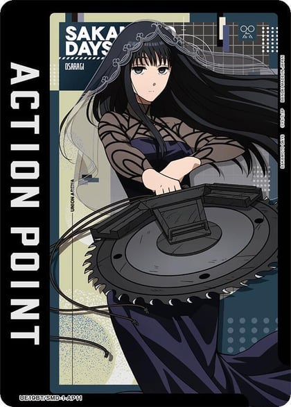 Action Point Card (AP11), UE19BT: SAKAMOTO DAYS UE19BT/SMD-1-AP11