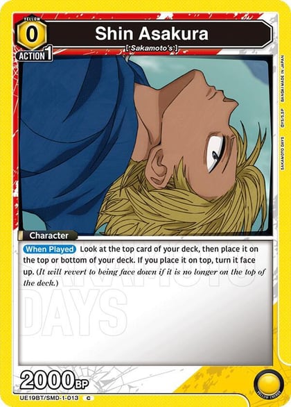 Shin Asakura (Box Topper Foil), UE19BT: SAKAMOTO DAYS UE19BT/SMD-1-013