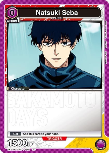Natsuki Seba (Box Topper Foil), UE19BT: SAKAMOTO DAYS UE19BT/SMD-1-065