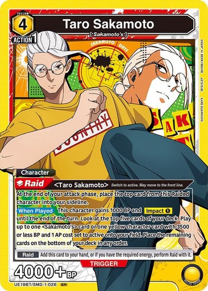 Taro Sakamoto (026), UE19BT: SAKAMOTO DAYS UE19BT/SMD-1-026