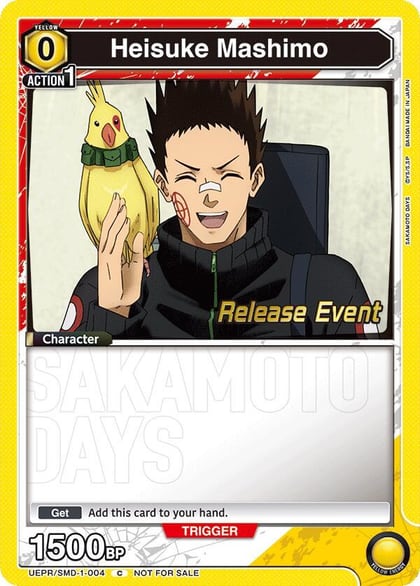 Heisuke Mashimo (004), UE19BT: SAKAMOTO DAYS Release Event Cards UE19BT/SMD-1-004