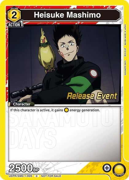 Heisuke Mashimo (005), UE19BT: SAKAMOTO DAYS Release Event Cards UE19BT/SMD-1-005