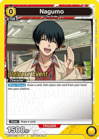 Nagumo (011), UE19BT: SAKAMOTO DAYS Release Event Cards UE19BT/SMD-1-011