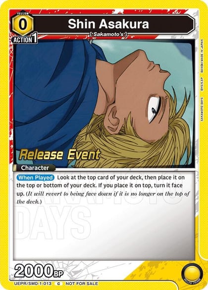Shin Asakura (013), UE19BT: SAKAMOTO DAYS Release Event Cards UE19BT/SMD-1-013