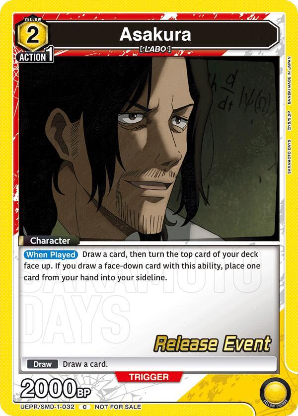 Asakura (032), UE19BT: SAKAMOTO DAYS Release Event Cards UE19BT/SMD-1-032