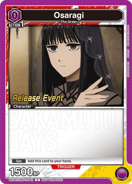 Osaragi (042), UE19BT: SAKAMOTO DAYS Release Event Cards UE19BT/SMD-1-042