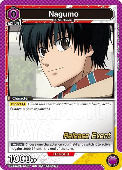 Nagumo (057), UE19BT: SAKAMOTO DAYS Release Event Cards UE19BT/SMD-1-057