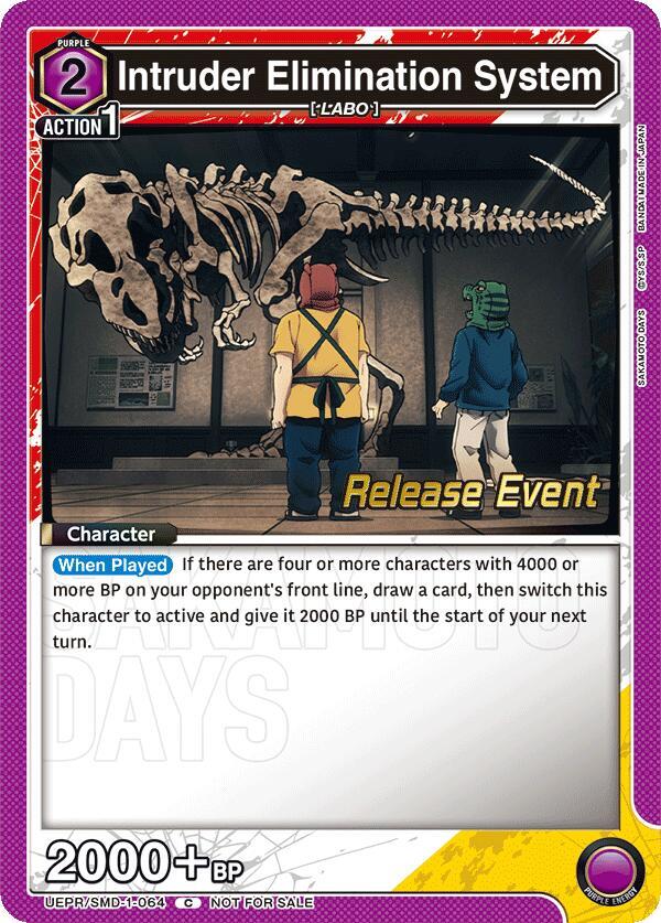 Intruder Elimination System - Release Event, UE19BT: SAKAMOTO DAYS Release Event Cards UE19BT/SMD-1-064