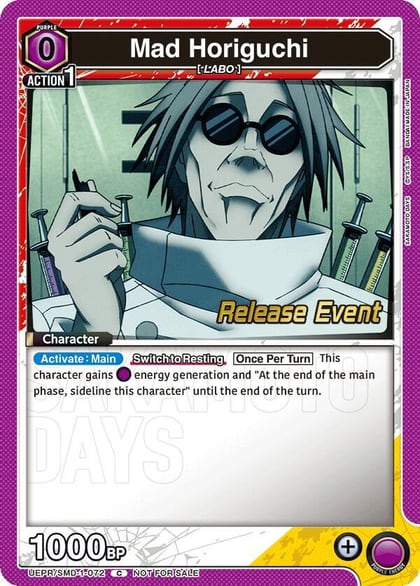 Mad Horiguchi, UE19BT: SAKAMOTO DAYS Release Event Cards UE19BT/SMD-1-072