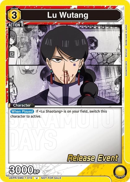 Lu Wutang (010), UE19BT: SAKAMOTO DAYS Release Event Cards UE19BT/SMD-1-010