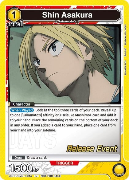 Shin Asakura (014), UE19BT: SAKAMOTO DAYS Release Event Cards UE19BT/SMD-1-014
