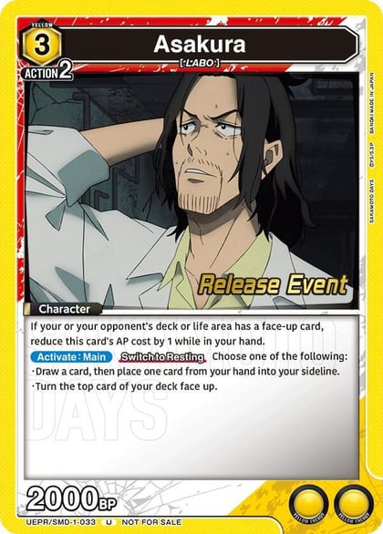 Asakura (033), UE19BT: SAKAMOTO DAYS Release Event Cards UE19BT/SMD-1-033
