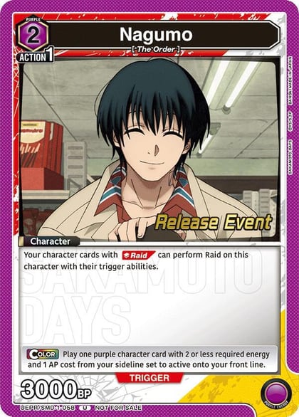 Nagumo (058), UE19BT: SAKAMOTO DAYS Release Event Cards UE19BT/SMD-1-058