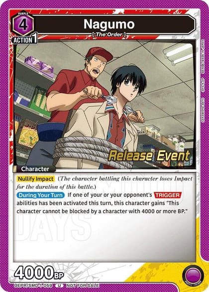 Nagumo (059), UE19BT: SAKAMOTO DAYS Release Event Cards UE19BT/SMD-1-059