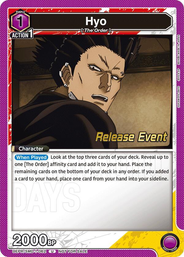 Hyo, UE19BT: SAKAMOTO DAYS Release Event Cards UE19BT/SMD-1-062