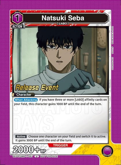 Natsuki Seba (067), UE19BT: SAKAMOTO DAYS Release Event Cards UE19BT/SMD-1-067
