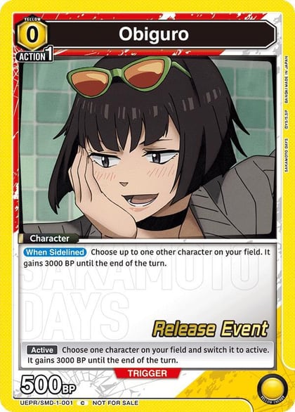 Obiguro, UE19BT: SAKAMOTO DAYS Release Event Cards UE19BT/SMD-1-001