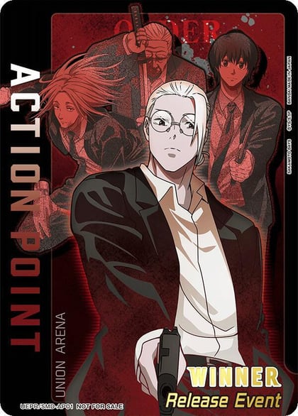 Action Point Card (AP01) (Release Event Winner), UE19BT: SAKAMOTO DAYS Release Event Cards UEPR/SMD-AP01