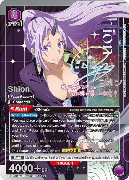 Shion (053) (SR**), UE20BT: That Time I Got Reincarnated as a Slime UE20BT/TSK-2-053