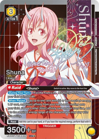 Shuna (007) (SR**), UE20BT: That Time I Got Reincarnated as a Slime UE20BT/TSK-2-007