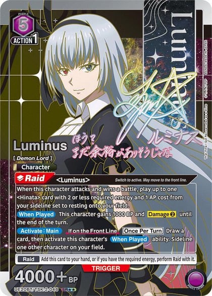 Luminus (048) (SR**), UE20BT: That Time I Got Reincarnated as a Slime UE20BT/TSK-2-048