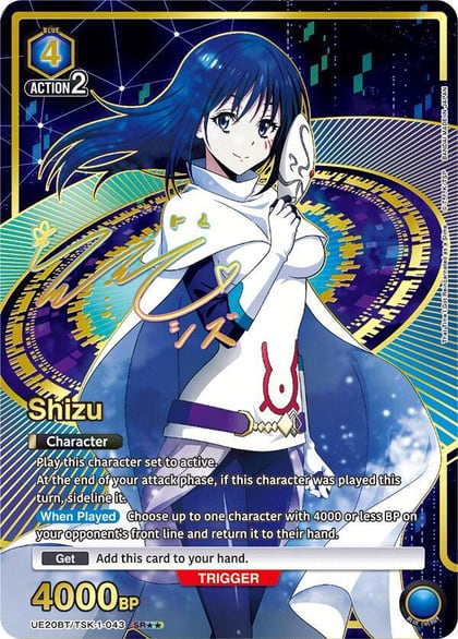 Shizu (043) (SR**), UE20BT: That Time I Got Reincarnated as a Slime UE20BT/TSK-1-043